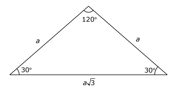 В треугольнике 15 и 5. Треугольник 30 30 120. Правило треугольник с углами 120 30 30. 30 30 120 Ucgeni. Треугольник 120 шаров.
